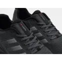 Кроссовки Adidas Marathon - 47176