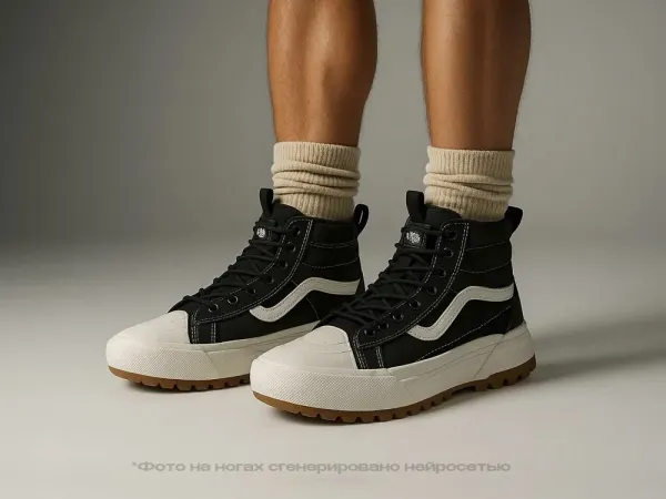 Зимние Кеды VANS Sk8-Hi MTE-3 Gore-Tex - 45993