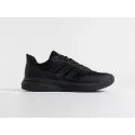 Кроссовки Adidas - 46623