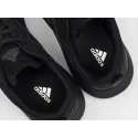 Кроссовки Adidas - 46623