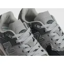 Кроссовки New Balance 2002R - 44876