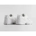 Кроссовки New Balance 530 - 29160