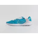 Футбольная обувь Nike Streetgato IС - 45612