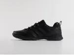 Кроссовки Adidas - 46268