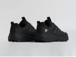 Кроссовки Adidas - 45536