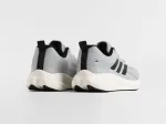 Кроссовки Adidas Response Runner - 46497