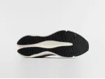 Кроссовки Adidas Response Runner - 46497