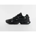 Кроссовки Adidas FORMOTION ONE - 46779