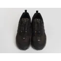 Кроссовки Adidas Terrex Skychaser - 45755