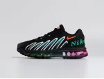 Кроссовки Nike Pegasus Trail AIR MAX2027 - 45221