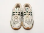 Кроссовки New Balance 1906R - 42713