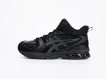 Зимние Кроссовки Asics Gel Kayano 14 Mid - 43664