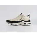 Кроссовки Nike Air Max Plus TN - 45373
