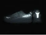 Кроссовки Hoka Clifton 9 - 39052