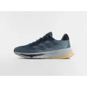 Кроссовки Adidas Supernova Rise - 46880
