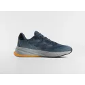Кроссовки Adidas Supernova Rise - 46880
