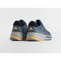 Кроссовки Adidas Supernova Rise - 46880