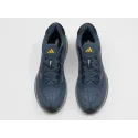 Кроссовки Adidas Supernova Rise - 46880
