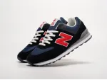 Кроссовки New Balance 574 - 42923