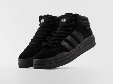 Зимние Кроссовки Bad Bunny x Adidas Campus Light High - 43548