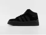 Зимние Кроссовки Bad Bunny x Adidas Campus Light High - 43548
