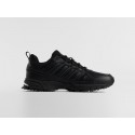 Кроссовки Adidas Marathon - 46393
