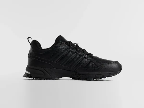 Кроссовки Adidas Marathon - 46393