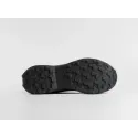 Кроссовки Adidas Terrex Skychaser AX5 - 47321