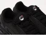 Кроссовки Nike Air Max Dn - 42256