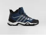 Зимние Ботинки Adidas Terrex Winter - 46956