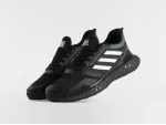 Кроссовки Adidas - 46824
