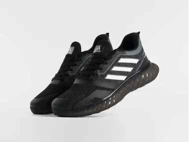 Кроссовки Adidas - 46824