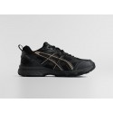Кроссовки Asics Gel Kahana 8 - 45793