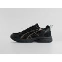 Кроссовки Asics Gel Kahana 8 - 45793