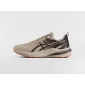 Кроссовки Asics GT-2000 - 47097