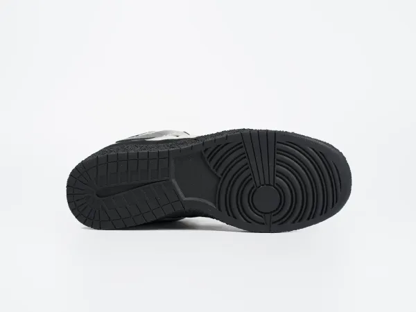 Зимние Кроссовки CPFM х Nike Dunk Mid - 43656