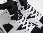 Кроссовки Nike Air Jordan 6 - 47071