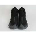 Зимние кроссовки Nike ACG Mountain Fly Gore-Tex - 45818