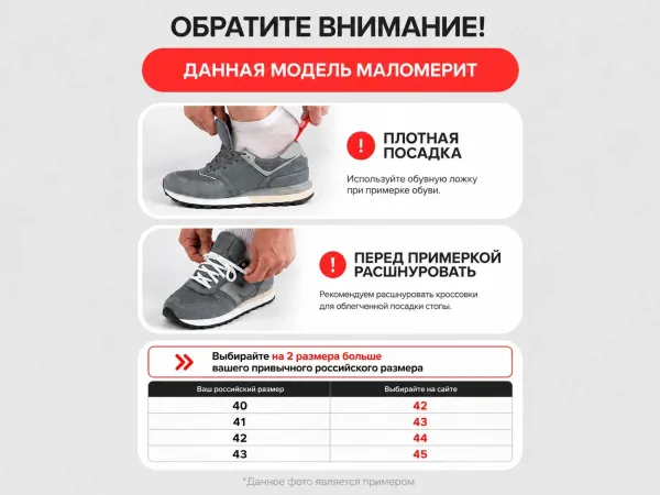 Зимние кроссовки Nike ACG Mountain Fly Gore-Tex - 45818
