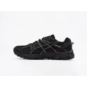 Кроссовки Asics Gel Kahana 8 - 43969