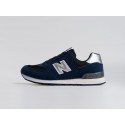 Кроссовки New Balance 574 - 45067