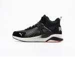 Зимние Кроссовки Puma Running System - 43960