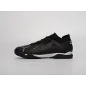 Футбольная обувь Puma Future Ultimate TF - 40229