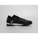 Футбольная обувь Puma Future Ultimate TF - 40229