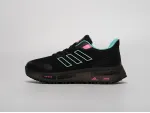 Кроссовки Adidas - 40916