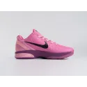 Кроссовки Nike Kobe 6 - 44034