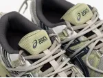 Кроссовки Asics Gel-Kahana TR V2 - 40244