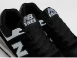 Кроссовки New Balance 574 - 36709