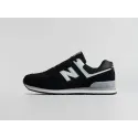 Кроссовки New Balance 574 - 36709