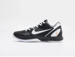 Кроссовки Nike Kobe 6 - 39173
